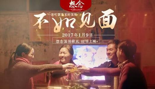 俄克拉荷马大学酒店管理毕业证